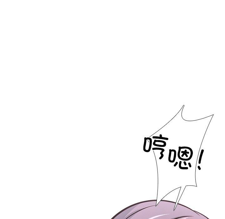 第二季 第37话