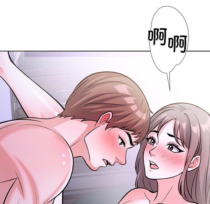 第二季 第37话
