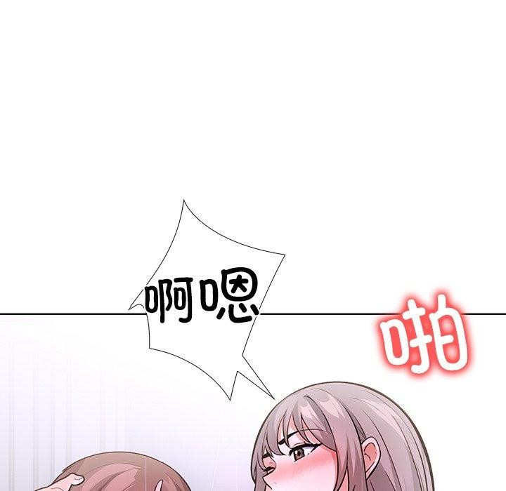 第二季 第37话