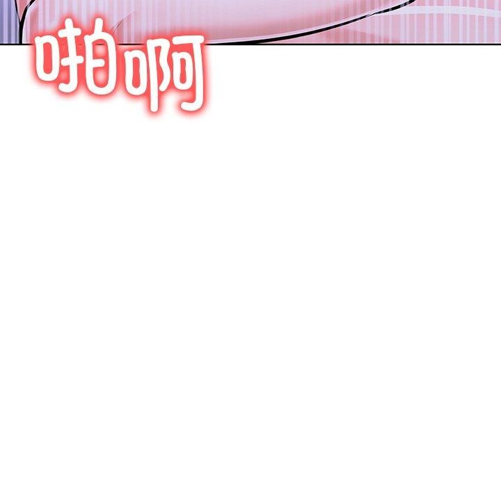 第二季 第37话