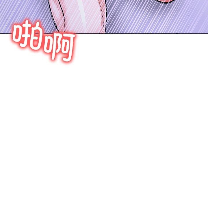 第二季 第37话