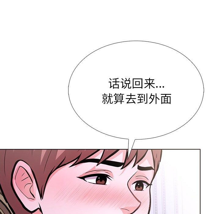 第二季 第37话