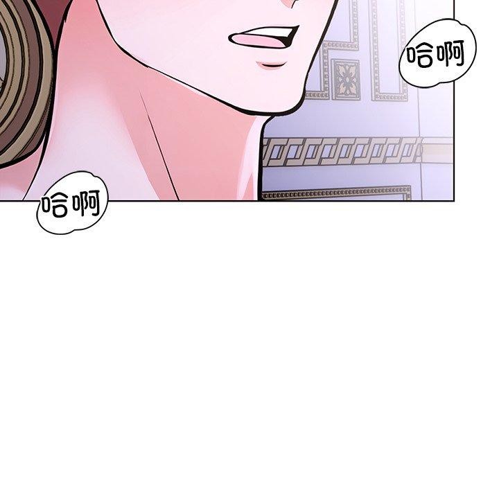 第二季 第37话