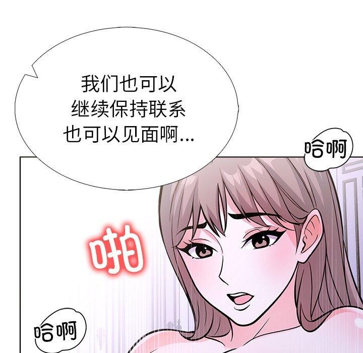 第二季 第37话
