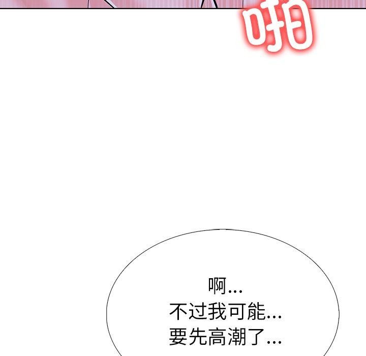 第二季 第37话