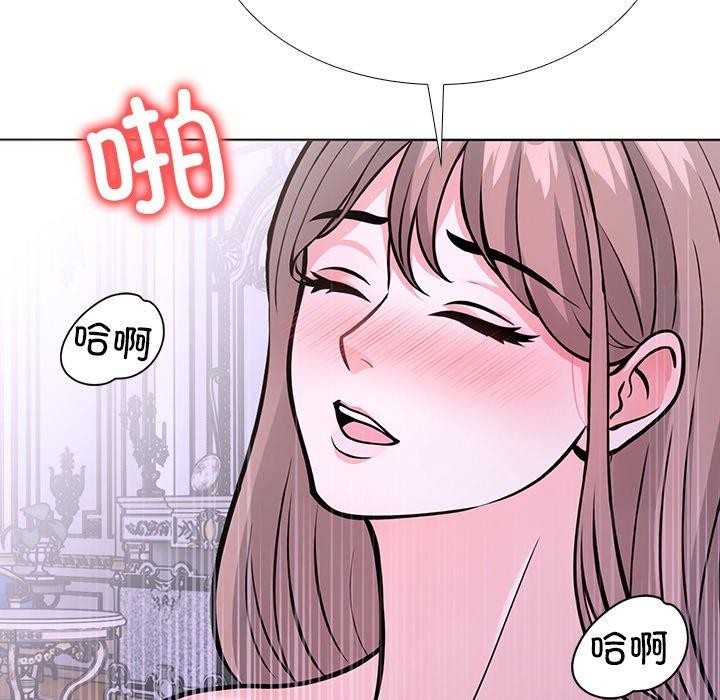 第二季 第37话