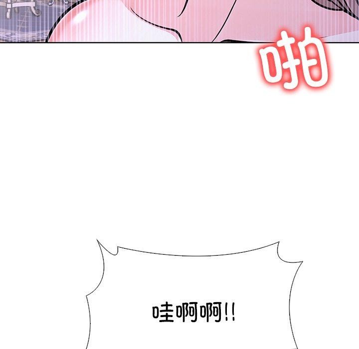 第二季 第37话