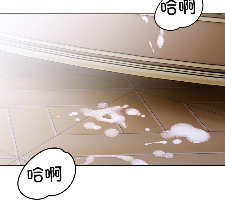 第二季 第37话
