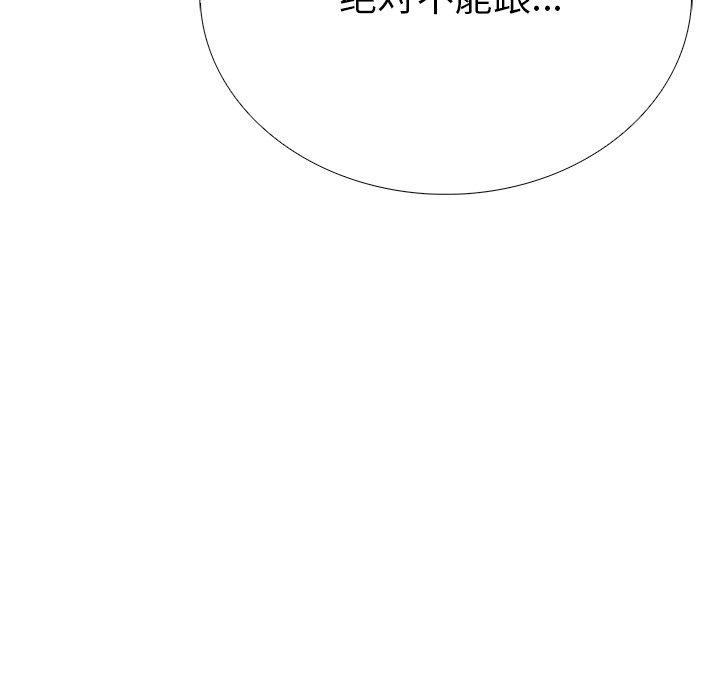 第二季 第37话