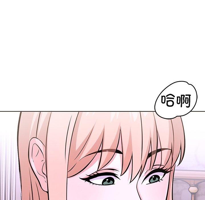 第二季 第37话
