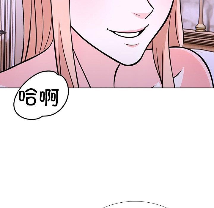 第二季 第37话