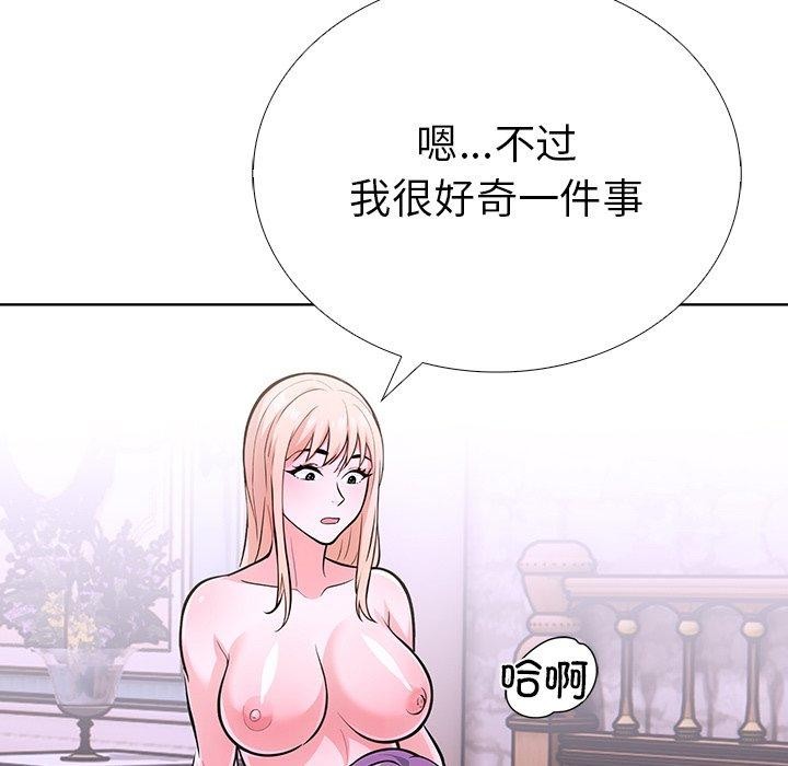 第二季 第37话
