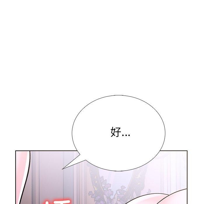第二季 第37话