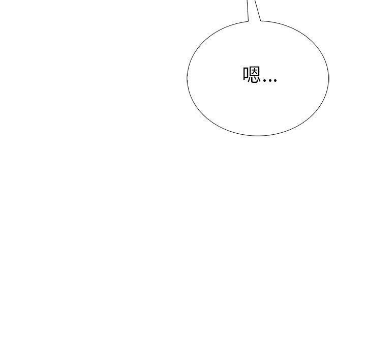 第二季 第37话