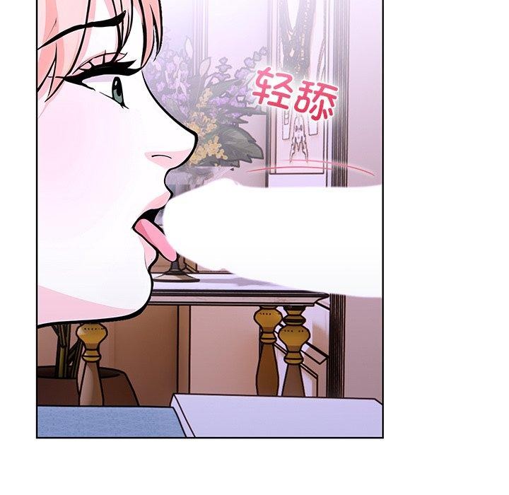 第二季 第37话