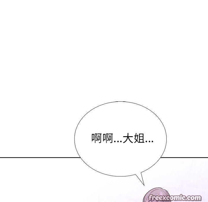 第二季 第37话