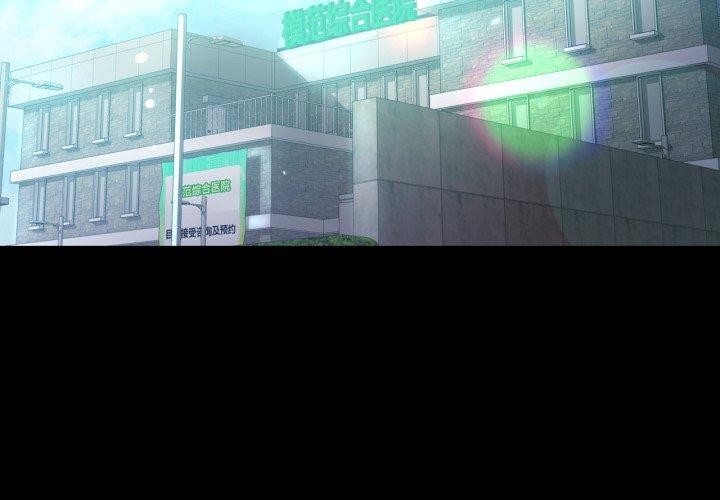 第72话