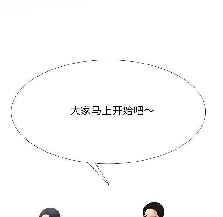 第214话