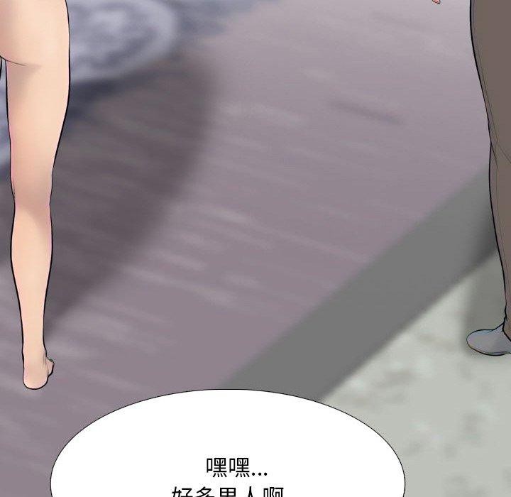 第214话