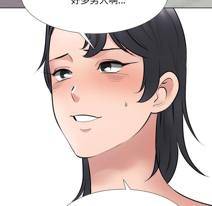 第214话
