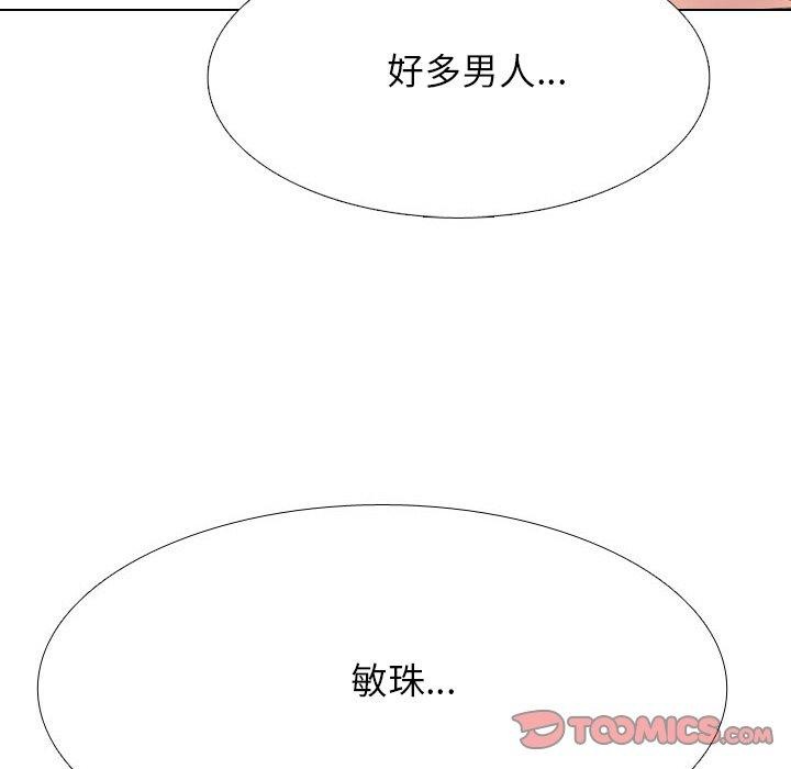 第214话