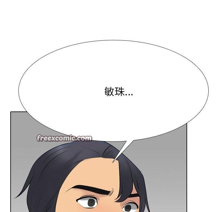 第214话