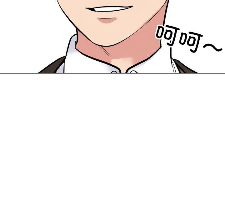 第214话