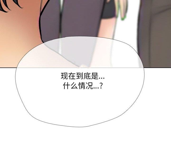 第214话