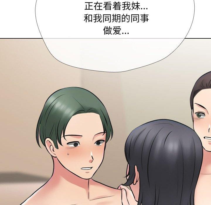 第214话