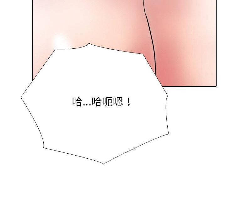 第214话