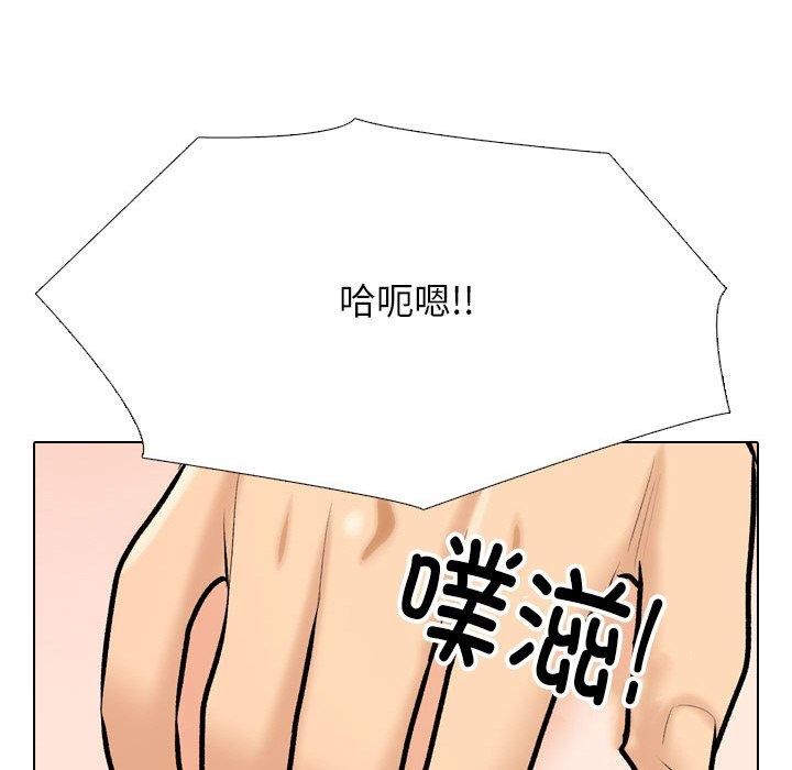 第214话