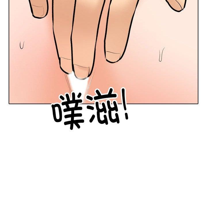 第214话