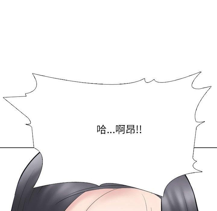 第214话