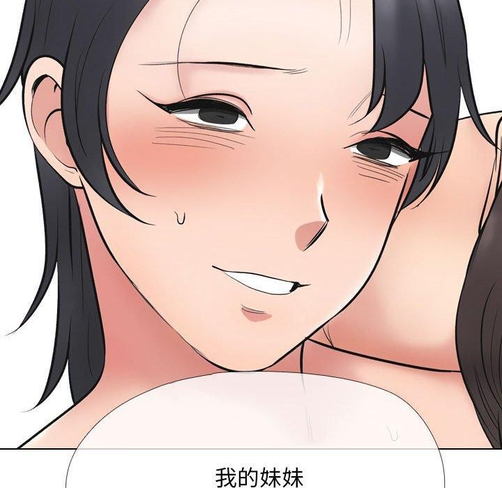 第214话