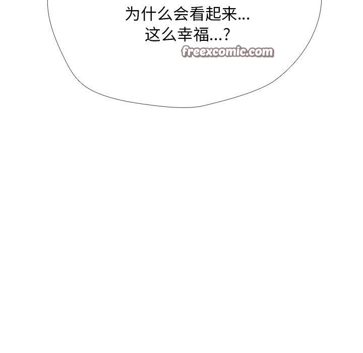 第214话