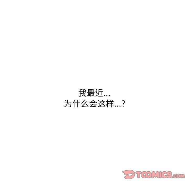 第214话