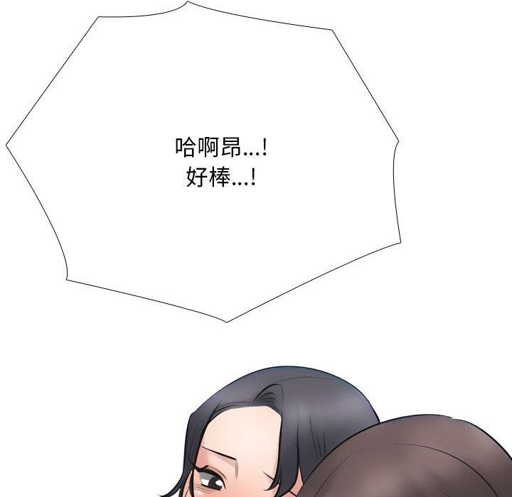 第214话
