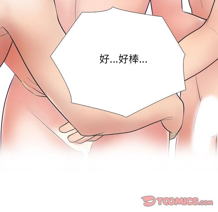 第214话