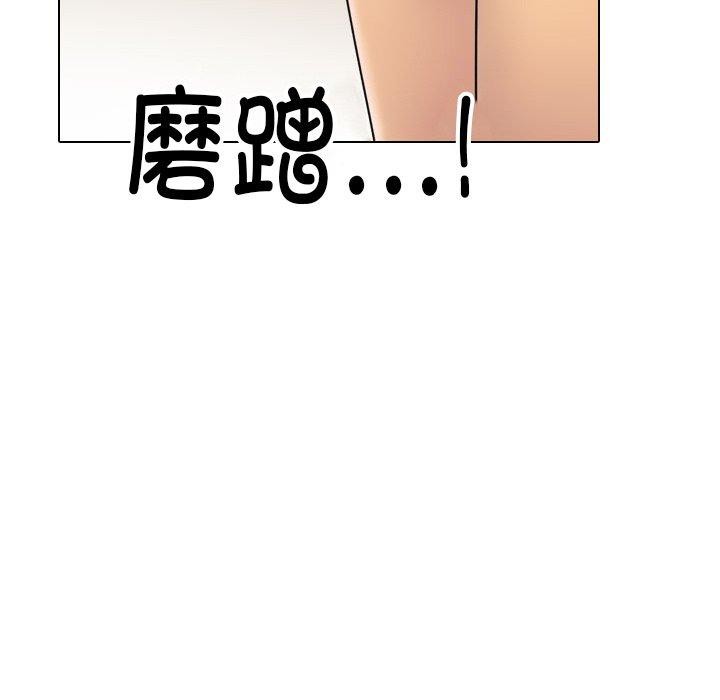 第214话