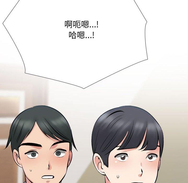 第214话