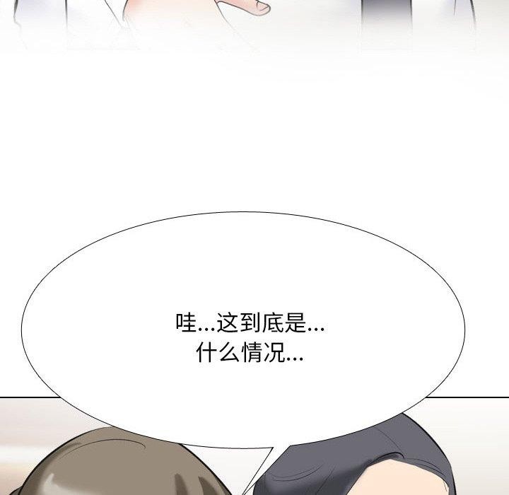 第214话