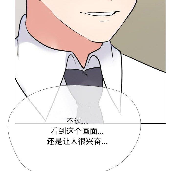 第214话