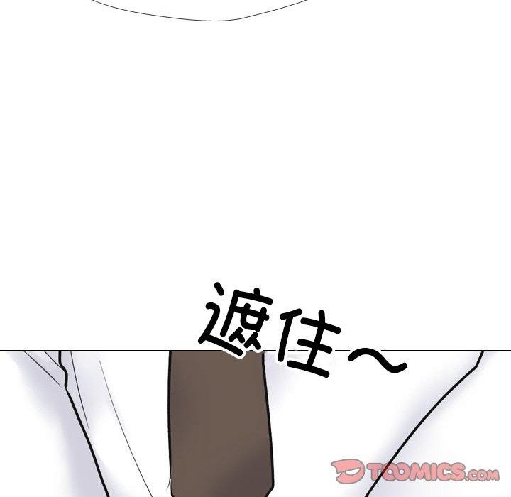 第214话