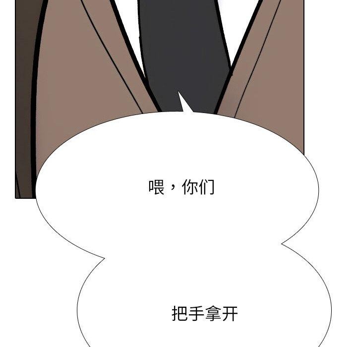 第214话