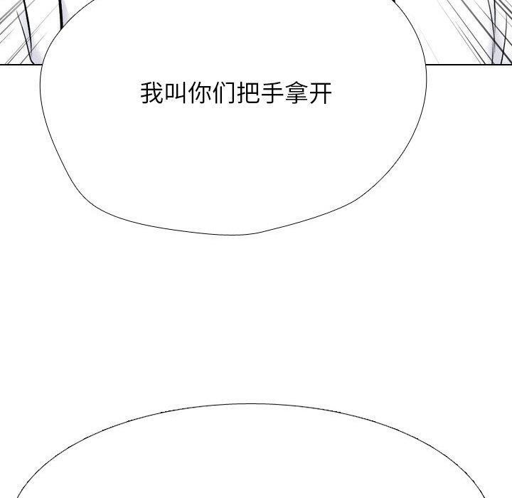第214话