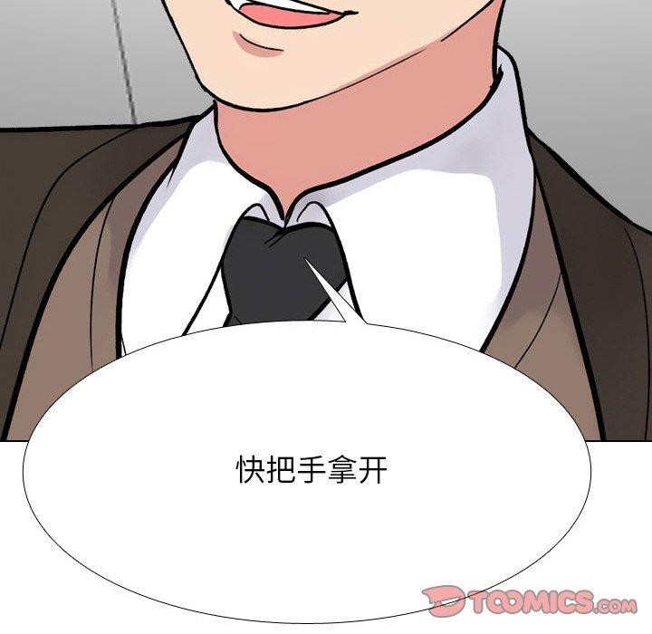 第214话