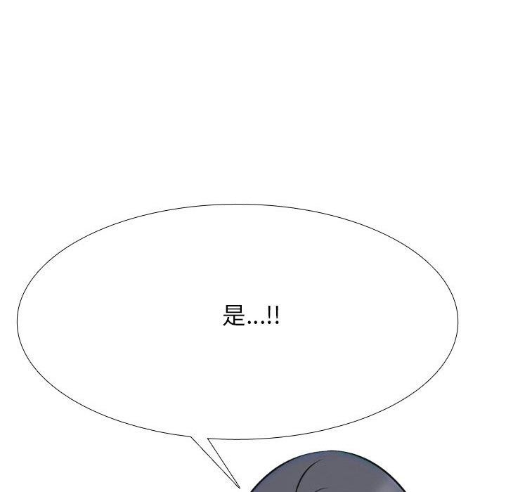 第214话