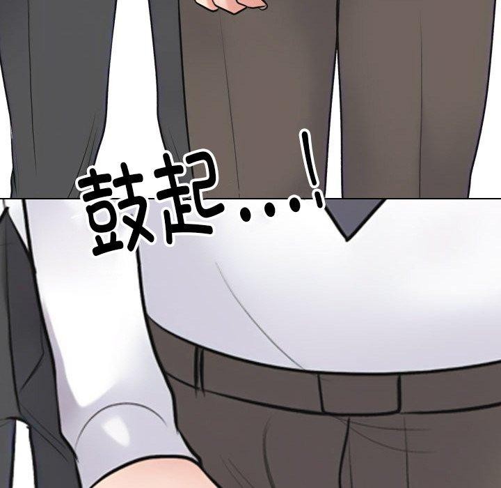第214话