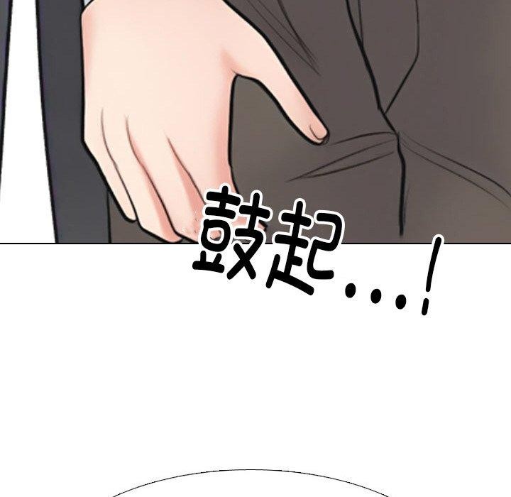 第214话