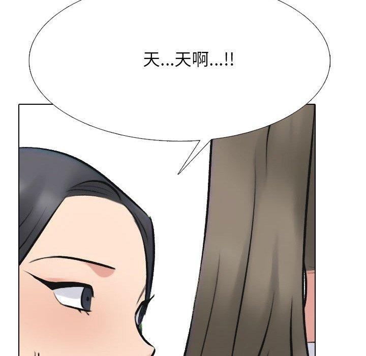 第214话